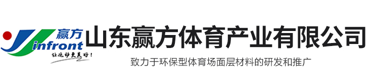 巨野縣順仁環(huán)?？萍加邢薰?></div>
         <div   id=